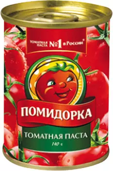 Паста томатная Помидорка 140г