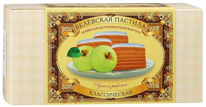 Пастила Белевская классическая 200г