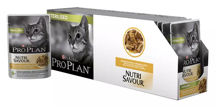 Паучи Pro Plan Nutrisavour Sterilised в соусе для стерилизованных кошек Курица, 85г