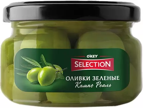 Оливки зеленые Кампо Реаль с/к 440г Окей Selection