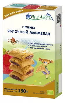 Печенье детское Органик Флёр Альпин Яблочный мармелад с 18мес 150г