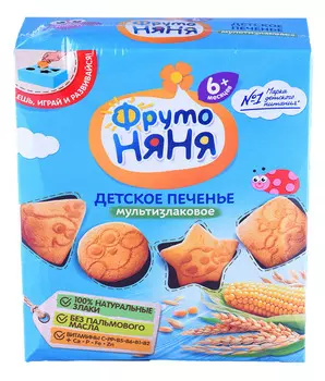 Печенье ФрутоНяня растворимое мультизлаковое обогащенное витаминами и минер веществами для детей с 6 мес