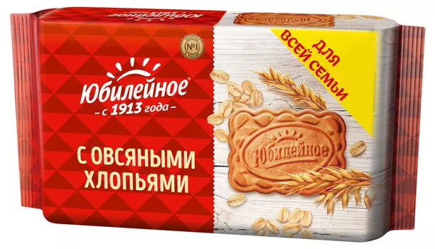 Печенье Юбилейное с овсяными хлопьями 313г