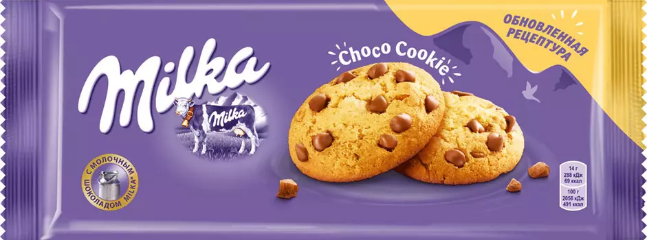 Печенье Milka с кусочками шоколада 168г