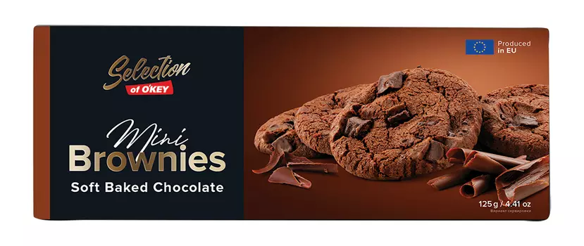 Печенье Okey Selection мини брауни с кусочками молочного шоколада 125г