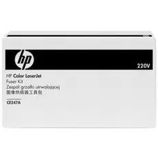 Печь в сборе HP CE247A/RM1-5606/RM1-5655 CLJ CP4025/CP4525/CM4540/M651/M680