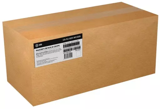 Печь в сборе Cactus CS-FU-XER-WC3225 (126N00431/JC91-01034B) (восстановленная) для Xerox WC 3225/3215, Ph 3260/3052 Samsung ML-2950/2955/4726/4727/472