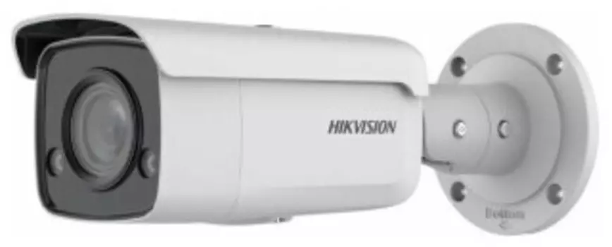 Камера видеонаблюдения Hikvision DS-2CD2T47G2-L(C) (4mm) белый