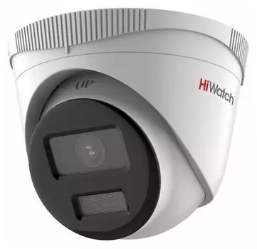Камера видеонаблюдения HiWatch DS-I253L белый (4 mm)