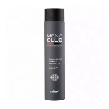 Белита, Гель для душа Men's Club, 300 мл