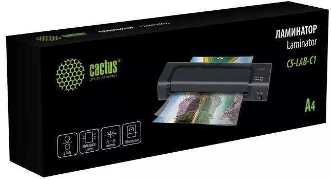 Ламинатор Cactus CS-LAB-C1 A4 (70-125мкм) 25см/мин (2вал.) лам.фото черный