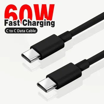 PD 60W USB Type C кабель для передачи данных для iPhone 15 серии iPad Samsung S23 Xiaomi кабель для быстрой зарядки аксессуары 1m