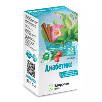 Диабетикс 2,0г 20 фильтр-пакетов