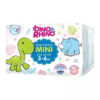 Dino and Rhino Подгузники MINI для детей 3-6кг, 27 шт.