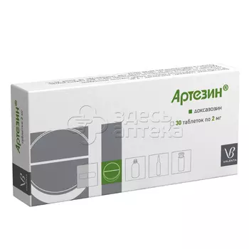Артезин 2 мг таблетки, 30 шт