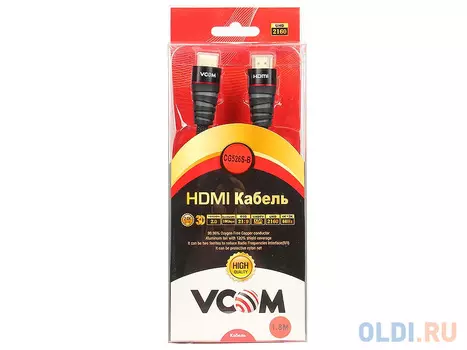 Кабель VCOM HDMI 19M/M ver 2.0 ,1.8m