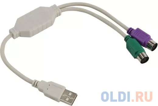 Кабель USB A-2xPS/2 (подключение PS/2 клав и мыши к USB порту) Telecom