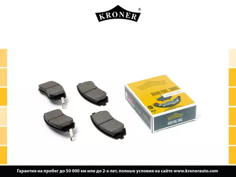 КОЛОДКИ ТОРМ. SUBARU FORESTER (97-), LEGACY (98-) (ДИСК. ПЕРЕД.) (K002040) KRONER