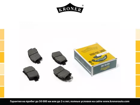 КОЛОДКИ ТОРМ. TOYOTA COROLLA (97-), PRIUS II (00-) (ДИСК. ПЕРЕД.) (K002034) KRONER