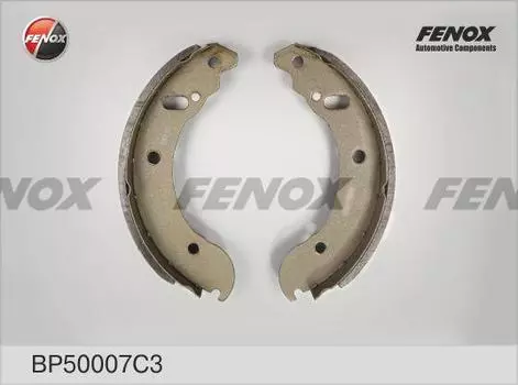 КОЛОДКИ ТОРМОЗНЫЕ БАРАБАННЫЕ ГАЗ 2705, 3302 ГАЗЕЛЬ