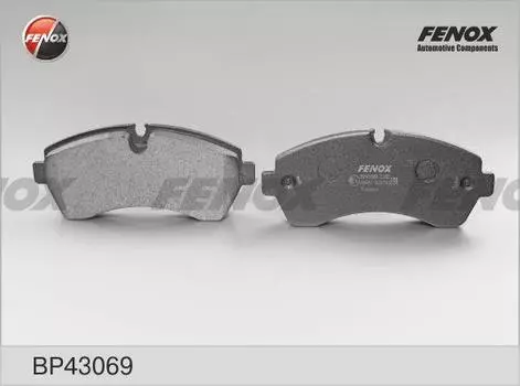 КОЛОДКИ ТОРМОЗНЫЕ ДИСКОВЫЕ MERCEDES-BENZ SPRINTER II 06-, VW CRAFTER 30-35/30-50 06-