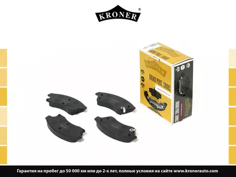 КОЛОДКИ ТОРМ. CHEVROLET CRUZE (09-), OPEL ASTRA J (09-) (ДИСК. ПЕРЕД.) (K003062) KRONER