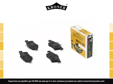 КОЛОДКИ ТОРМ. FORD FOCUS (05-), C-MAX (07-) (ДИСК. ЗАДН.) ATE (K003068) KRONER