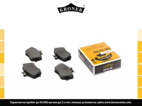КОЛОДКИ ТОРМ. MERCEDES C-CLASS (W202) (93-) (ДИСК. ПЕРЕД.) (K002084) KRONER