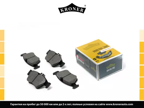 КОЛОДКИ ТОРМ. MERCEDES C-CLASS (W202) (93-) (ДИСК. ПЕРЕД.) (K002086) KRONER