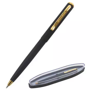 Ручка шариковая автомат Brauberg Maestro Maestro, синий, металл, картонная коробка (143470)
