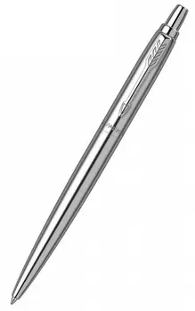 Ручка шариковая автомат Parker Jotter Monochrome XL SE20, цвет чернил: синий, нержавеющая сталь, подарочная упаковка (CW2122756)