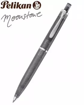 Ручка шариковая автомат Pelikan Elegance Classic K205, синий, смола, подарочная упаковка (PL816861)