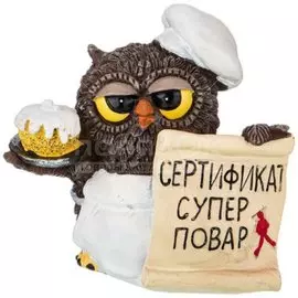 Фигурка декоративная Совята Итри Супер повар, 8х6х8 см, 537-404