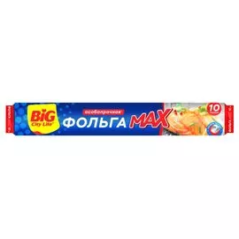 Фольга пищевая, алюминий, 10 м, Big City Life, Max, 14803995