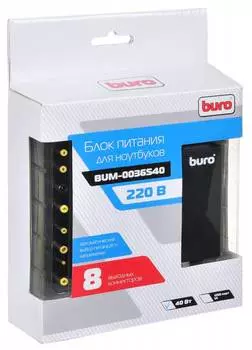 Блок питания Buro