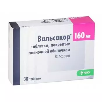 Вальсакор таблетки п/о плен. 160мг 30шт