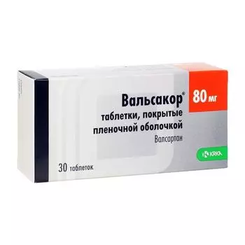 Вальсакор таблетки п/о плен. 80мг 30шт