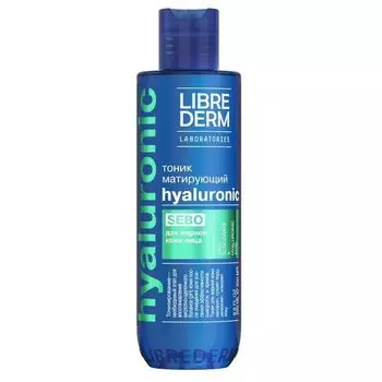 Тоник гиалуроновый матирующий Sebo для жирной кожи Librederm/Либридерм 200мл