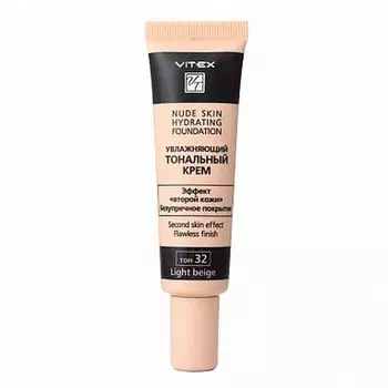 Тональный крем увлажняющий Nude Skin Light beige 30мл 12шт тон 32