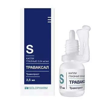Траваксал капли глазные 0,04мг/мл 2,5мл