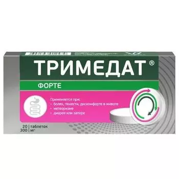 Тримедат Форте таблетки с пролонгированным высвобождением п/о плен. 300мг 20шт