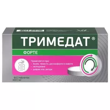 Тримедат Форте таблетки с пролонгированным высвобождением п/о плен. 300мг 60шт