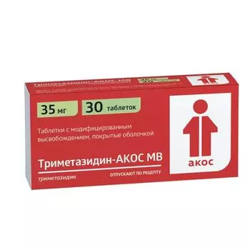 Триметазидин-Акос МВ таблетки с модифицированным высвобождением п/о 35мг 30шт