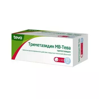 Триметазидин МВ-Тева таблетки с пролонгированным высвобождением п/о плен. 35мг 60шт