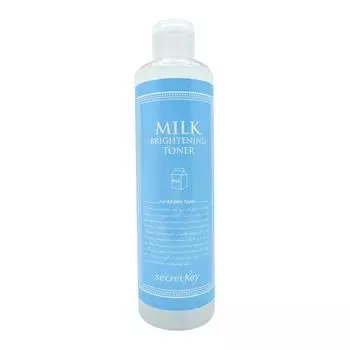 Тонер молочный осветляющий Milk brightening toner secret Key 248 мл