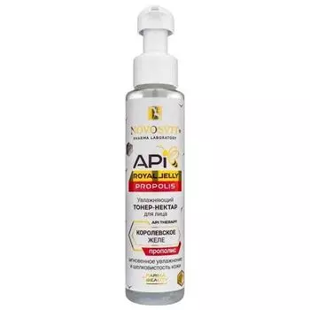 Тонер-нектар NOVOSVIT (Новосвит) API Royal Jelly для лица увлажняющий Propolis 100 мл