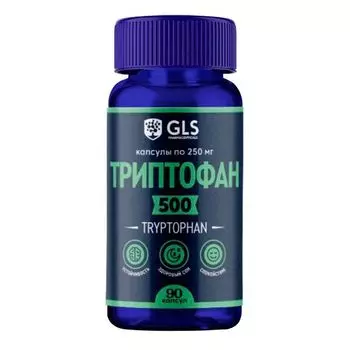 Триптофан капсулы 250мг 90шт