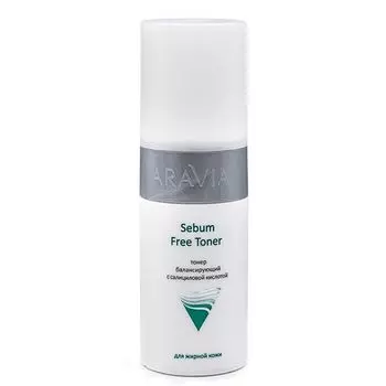 Тонер с салициловой кислотой Sebum Free Aravia Professional/ Аравия 150мл
