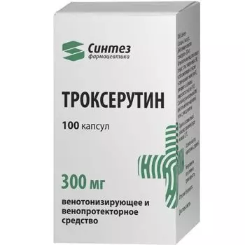 Троксерутин-Акос капсулы 300мг 100шт