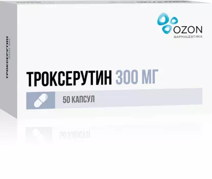 Троксерутин капсулы 300мг 50шт